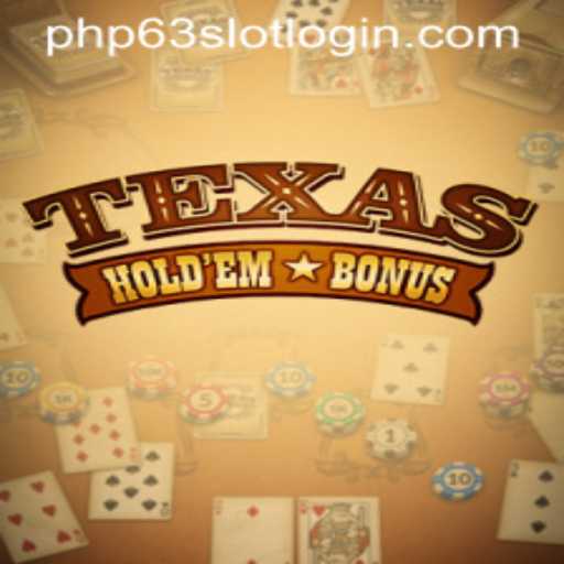 Texas Hold'em Bonus: An Exciting Addition to Online Poker