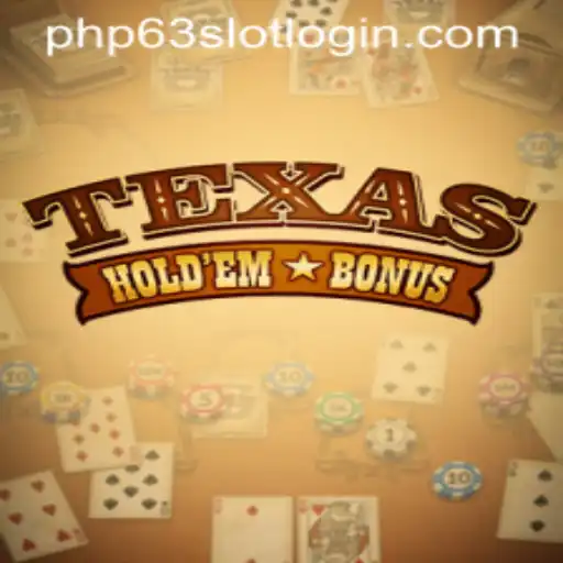 Texas Hold'em Bonus: An Exciting Addition to Online Poker